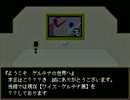 ib実況　part1　ころまい