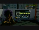 【スプラトゥーン】ウニギア厳選　※オマケパート