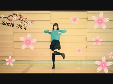 【ゆい!】如月アテンション ~❀❀❀~【踊ってみた】