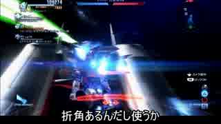 ゆっくりうp主のガンダムブレイカー２第二十話「宇宙再び」