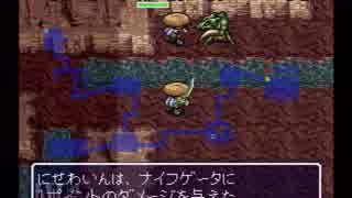 【実況】風来のシレンで壺＋アイテム5個縛りpart7-1【フェイの最終問題】
