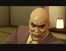 龍が如く0　誓いの場所　ムービー集パート26