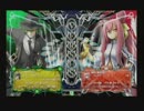 9月21日　BBCP2.0HWB：FT5　千尋（HZ）　vs　カスガイ（KK）　前半