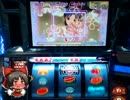 【スロマス　ゆっくり実況】ＭＲ引くまで自宅待機　147日目