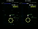 【グルコス】スマホ vs AC比較 エネの電脳紀行