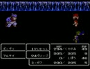 FINAL FANTASY Ⅱを実況プレイ part8