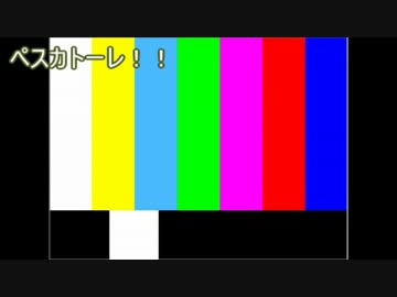 【排球】某梟主将と副主将が怪異症候群をやってみた　Part.6