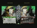 10月1日　セントラル八王子　BBCP　段位制限大会　part1
