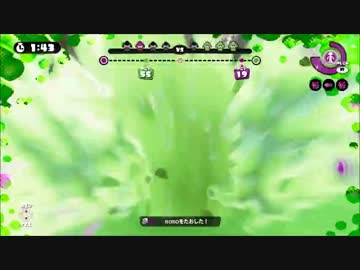 【Splatoon】スクイックリンが最強って証明してやる！Part6【解説実況】