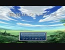 【実況】謎のゲーム4作目を実況プレイ