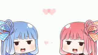 【琴葉姉妹実況】超弓使い茜ちゃんが７するよ　その4【7DTD】