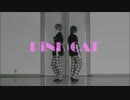 マカロニでPiNK CAT【コスプレして踊ってみた３】