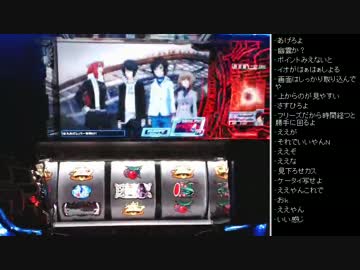 [2015.10.08]永井兄弟 パチスロ デビルサバイバー2　(1/9)