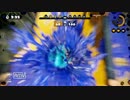 【Splatoon】SPS Aブロック杯 Kon視点 ２戦目 VS NULL【S+ダイナモ使い】