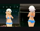 【ドリームクラブGogo.】ちりのアップグレード水着【２画面】