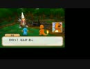 【実況プレイ】ポケモン超不思議のダンジョンをサクサク実況　part27