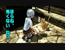 実況伝説！閃の軌跡で青春を謳歌してみる part146