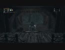 【字幕プレイ】 Bloodborne、空の叡智 part-13 【注意】