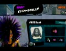 【実況】貰ったサザエを１０分で全部溶かそう！（２４＋１回）part1