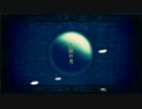【藤】出遅れもいいとこだけど【上弦の月】