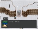 【実況】『四人の王国』 Part10