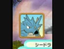 【実況】ポケモン超不思議のダンジョン　その25