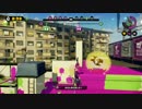 【ゲーマヴル】スプラトゥーンのロンブラ強いじゃん