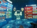 【ＢＦ44】再投稿　戦場の絆　ＧＰ03【Ｓクラス】