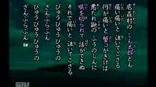 【続・三人実況】監獄島でLET´S　PARTY！【かま夜2】part9
