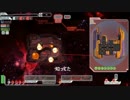 FTL 今日のEngi B