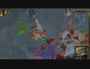 CK2 Horse Lords - 遊牧民プレイ #16