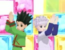 【ハンターMMD】ゴンとキルアのShake_It_Off