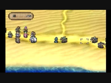 【実況】ティアリングサーガ MAP9part2