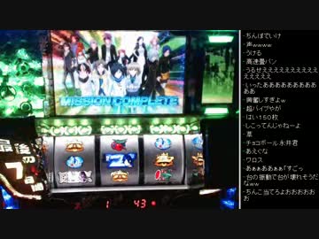 [2015.10.08]永井兄弟 パチスロ デビルサバイバー2　(5/9)