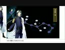 ドブ川のほとりで刀剣乱舞実況　part7