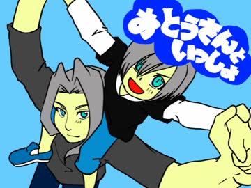 【手書き】　DFF学園　第７期　【過去の合作あり】