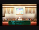高田健志『栄冠ナイン！甲子園3連覇目指して』part9