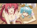 新妹魔王の契約者Burst 犬のシーン