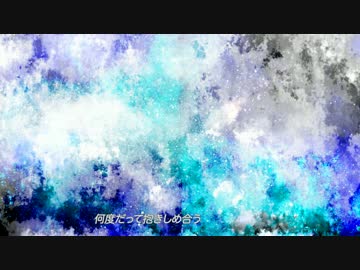 ODO-RICO 中島宏士