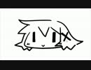 ゆのっちを絵描き歌に沿って描いてみた