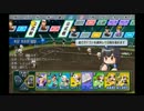 高田健志『栄冠ナイン！甲子園3連覇目指して』part12