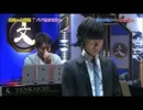 ババ抜きでホリエモンに完全勝利したDaiGoUC
