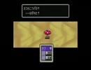 【実況】ゲーム中よく喋る姉にMOTHER2をやってもらった　Part11