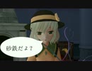 無意識だしさとり3