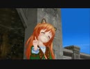 【MMD】リーアちゃんのコトバトラボラト