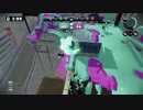 【実況】 S+ ヘイトチャージャーでガチマッチ　part11 【スプラトゥーン】