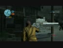 [MGO3縛りプレイ]何も持たない[いこぼき]