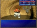 王道ファンタジーを遊びつくせ【Last LatsyRc】パート３