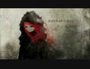 【燐花】 FIRST 【歌ってみた】