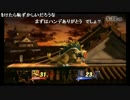 アピールキッズに完全勝利する”正義”の実況者【スマブラWiiU実況】